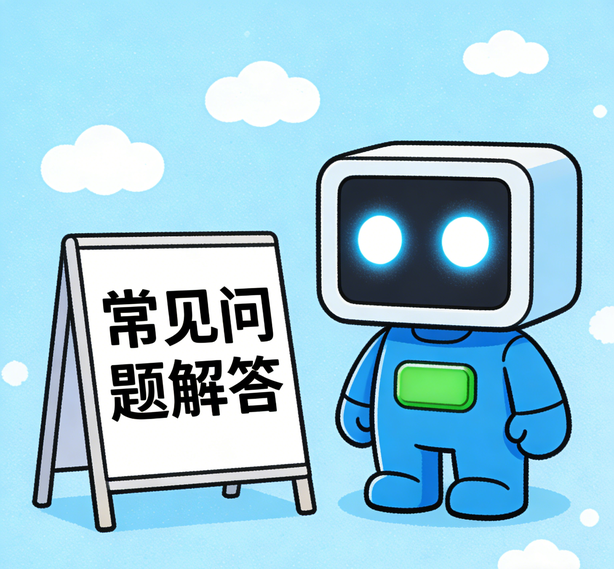 厦门天狮娱乐常见问题